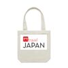 Canvas Carrie Bag Thumbnail