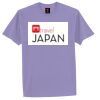 Kids Regular Tee Thumbnail